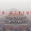 香港澳门6合开彩开奖结果直播