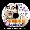 香港资料内部资料精准查询